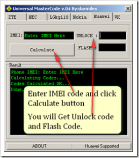 huawei bootloader unlock code calculator free download
